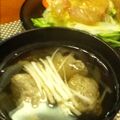 海の星プリン's cooksnap of when they made ふわふわ鰯のつみれ汁.