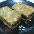☆shizu's cooksnap of when they made 厚揚げのネギ味噌田楽♪.