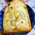 ドイリーsh's cooksnap of when they made パンの器でシチューグラタン♪.