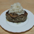 たぴねこ's cooksnap of when they made かぱだれの和風ハンバーグ.