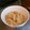 ゆうあ＊'s cooksnap of when they made ごぼう香る☆炊き込みご飯.