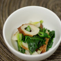aya0716's cooksnap of when they made 九条ネギ と 竹輪の煮物.