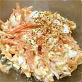 mocoann430's cooksnap of when they made 簡単すぎる人参のツナたまサラダ.