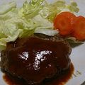 マリンタイム's cooksnap of when they made 柔らかジューシーなハンバーグ.