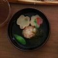 ももひま's cooksnap of when they made お食い初め～えびしんじょうのお吸い物～.
