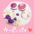 あじたまあやか's cooksnap of when they made バレンタインにも♪ココアウーピーパイ.