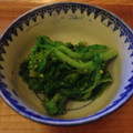 ＶeＦ's cooksnap of when they made 菜の花のからし和え.