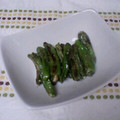 すがみほ's cooksnap of when they made ししとうのオイマヨ♫♬.