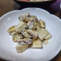 クリーピングタイム☆'s cooksnap of when they made デリ風★リンゴとさつまいものサラダ.