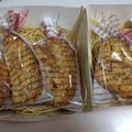 ぺあやの's cooksnap of when they made 簡単っ！！ビスコッティ.