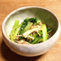fjkmyc's cooksnap of when they made ちんげん菜の中華風簡単小鉢！.