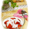 ＊ラビママ＊'s cooksnap of when they made お花の蕾みたいな苺の飾り切りデコ♪.