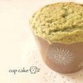 cocos2's cooksnap of when they made ふんわり抹茶のカップケーキ❤.