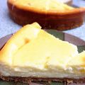 ♡YuuRi's cooksnap of when they made 覚えやすい分量で簡単☆チーズケーキ♪.