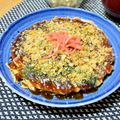 なおミール's cooksnap of when they made ねぎ焼き♪.