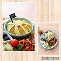 runa10's cooksnap of when they made 国旗弁当シリーズ☆北マケドニア共和国.