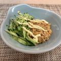 horseland's cooksnap of when they made きゅうり納豆♪.
