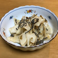 クックFTRGGH☆'s cooksnap of when they made 大根と塩昆布の白だし浅漬け.