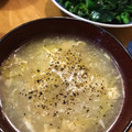 Remtan's cooksnap of when they made とろとろ白菜と卵の中華スープ.