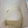 フリージア♬'s cooksnap of when they made 水切りヨーグルト私の作り方.