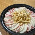 toici's cooksnap of when they made 栄養満点◎豚肉と豆苗の大根ミルフィーユ鍋.