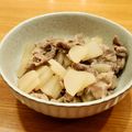 かなりんココりん's cooksnap of when they made 味が染みてる！豚バラ大根＊味噌煮込み.