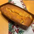ほのたんえいたん's cooksnap of when they made 秘密のバナナケーキ.