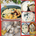 ♪としクック♪'s cooksnap of when they made 牡蠣とほうれん草と男爵のグラタン.