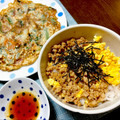 ˚♡'s cooksnap of when they made 鶏そぼろ（鶏そぼろ丼・そぼろ弁当）.