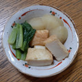 ポニーリボン's cooksnap of when they made コンソメで☆大根と厚あげの洋風煮物.