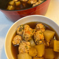 yu228's cooksnap of when they made ❀大根と鶏だんごの煮物❀.