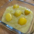 nanakanata's cooksnap of when they made おせちに　簡単　栗きんとん.