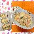 ★kokomama★'s cooksnap of when they made ポテト明太チーズ焼き～居酒屋さん風～.