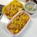 ナカミチ's cooksnap of when they made ★ダシダで、カレー炒飯★.