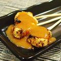 pacomati's cooksnap of when they made あぶり餅　白味噌タレ.