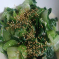 にゃしち27's cooksnap of when they made 菜の花の白だし辛子和え.