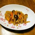 みひなタン's cooksnap of when they made だいこん切り干し煮.