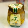 さんちゃん（╹◡╹）'s cooksnap of when they made 菊の酢の物♪.