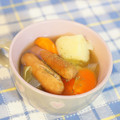ななクレープ's cooksnap of when they made 野菜の旨みたっぷり☆簡単ポトフ.