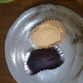 kenruna's cooksnap of when they made 定番のおはぎ♪.