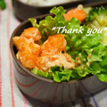 bobitin's cooksnap of when they made エビマヨ簡単10分.