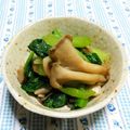 シャンプーハット's cooksnap of when they made ヘルシー☆きのことチンゲン菜のお浸し.