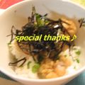 いづみうな's cooksnap of when they made 友情の白子丼.
