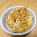 にこむ's cooksnap of when they made 長いもの油揚げ巾着♪梅風味.