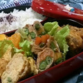 yappyパクパク's cooksnap of when they made ☆いんげんとにんじんの豚肉巻き☆.