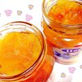 ちまてぃ〜's cooksnap of when they made ざらめでりんごジャム.