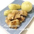 プンプン庵's cooksnap of when they made 簡単手羽先の塩麹焼き.