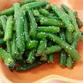 おねこさん310's cooksnap of when they made さやいんげんの胡麻和え＊冷凍＊.