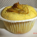 ぶちゃかわまゆう's cooksnap of when they made 甘さ控えめなやさしいかぼちゃプチマフィン.