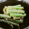 PARNELL's cooksnap of when they made いんげんの胡麻和え　ちょい甘で箸安めに◎.